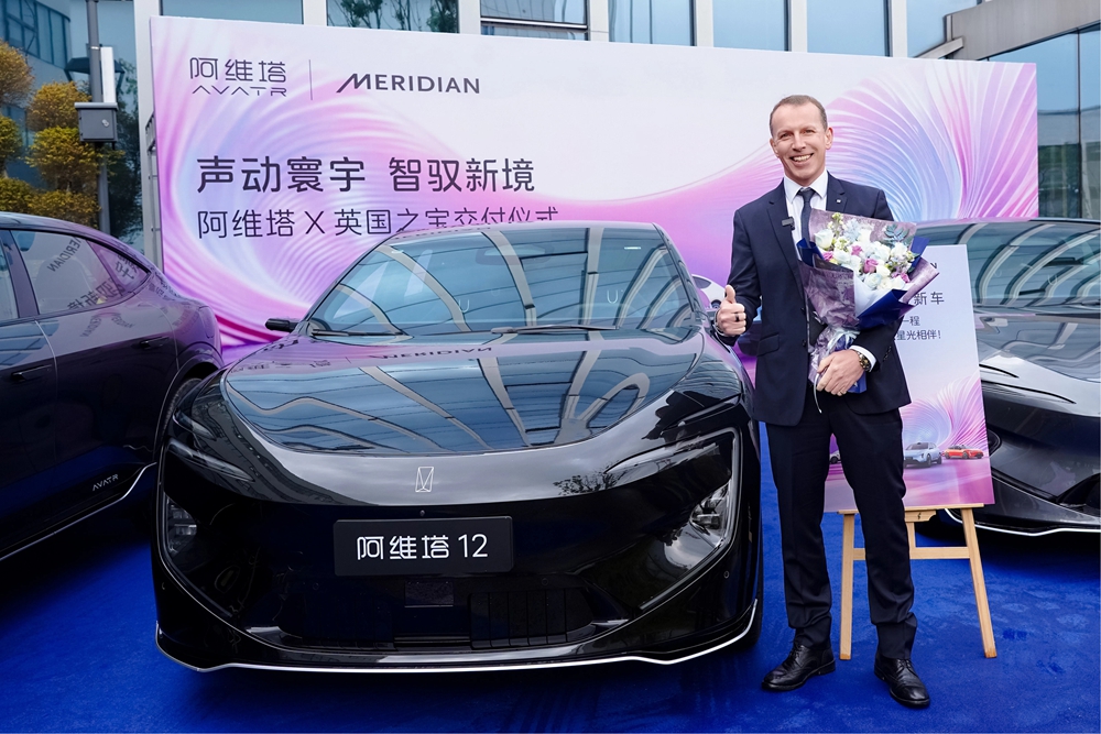 AVATR Delivers 12 New Vehicles to Meridian